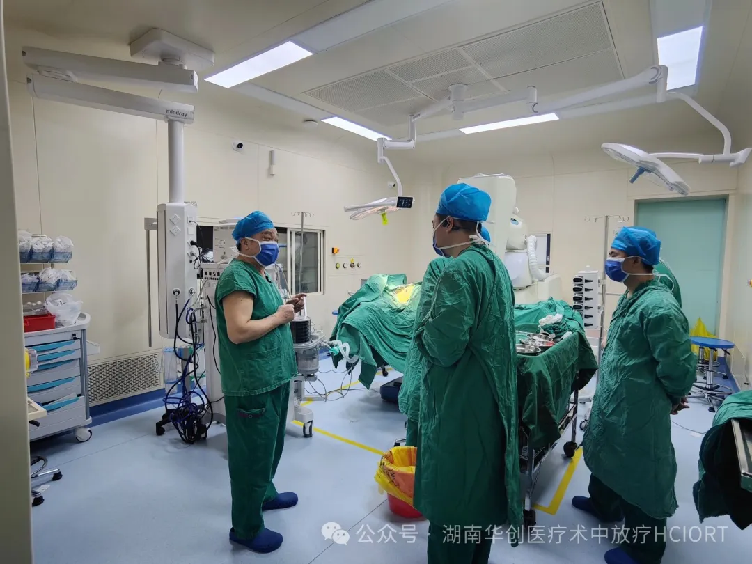 World’s First Breast Cancer IORT with an Electron Beam Spherical Applicator Completed