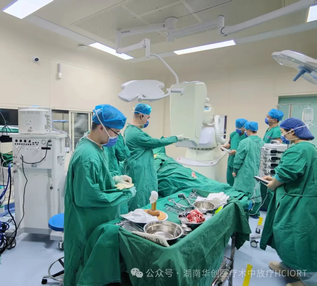 World’s First Breast Cancer IORT with an Electron Beam Spherical Applicator Completed
