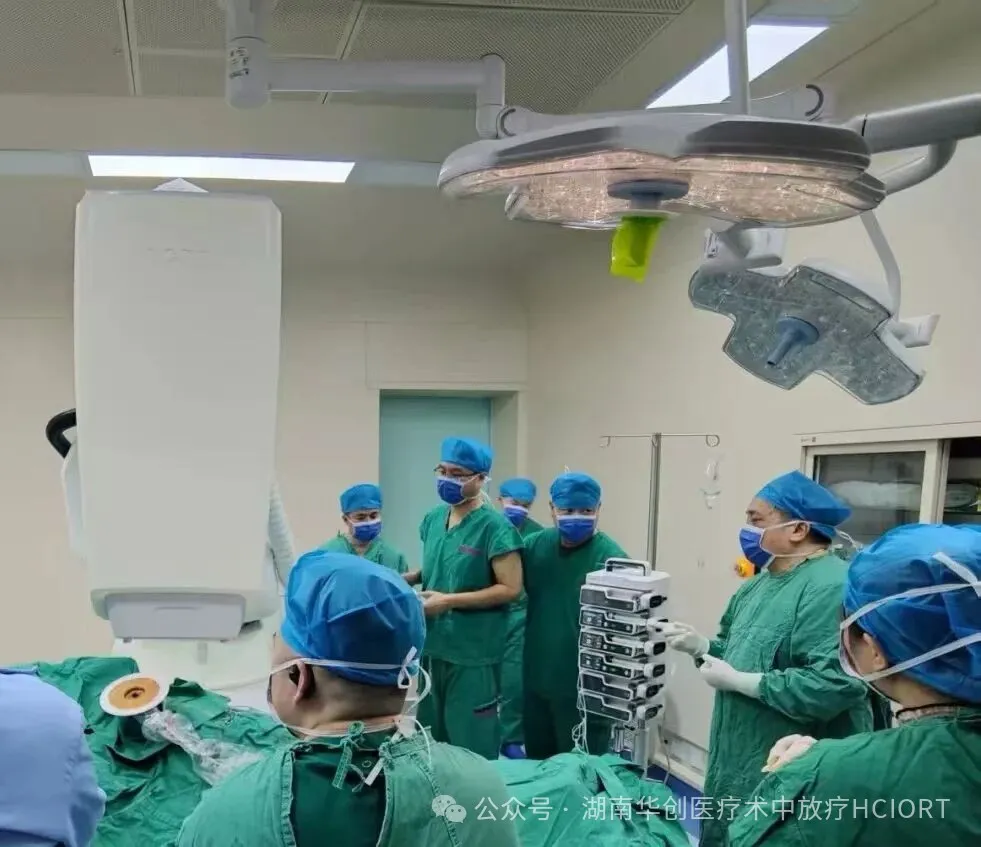 World’s First Breast Cancer IORT with an Electron Beam Spherical Applicator Completed