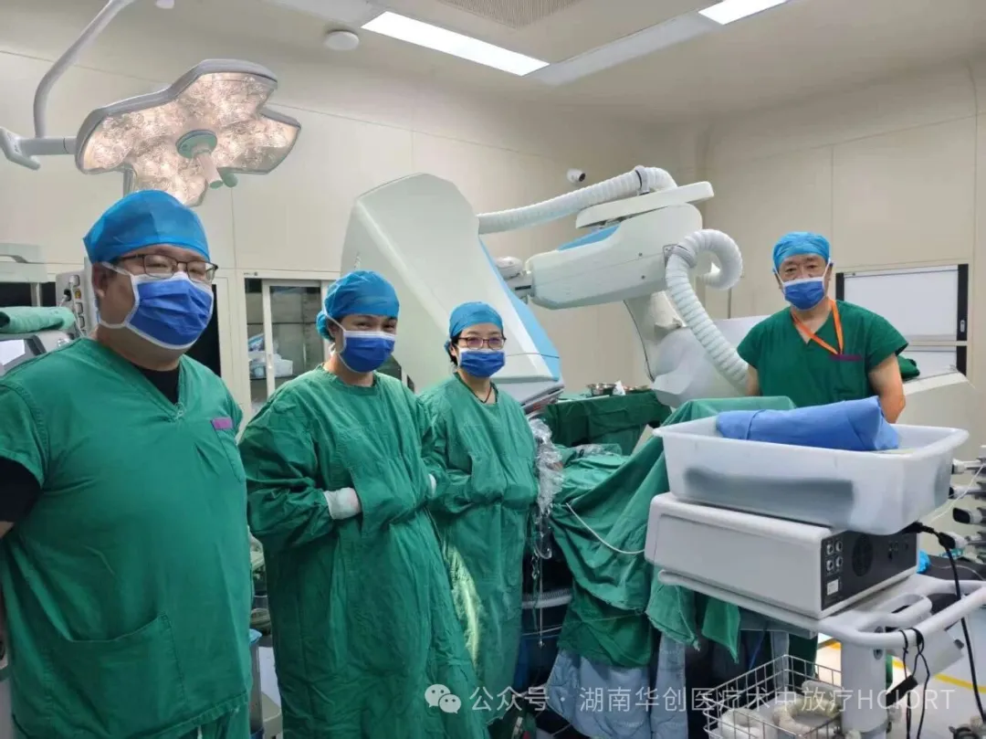 World’s First Vulvar Cancer IORT with a Mobile Electron Beam Cylindrical Applicator Completed