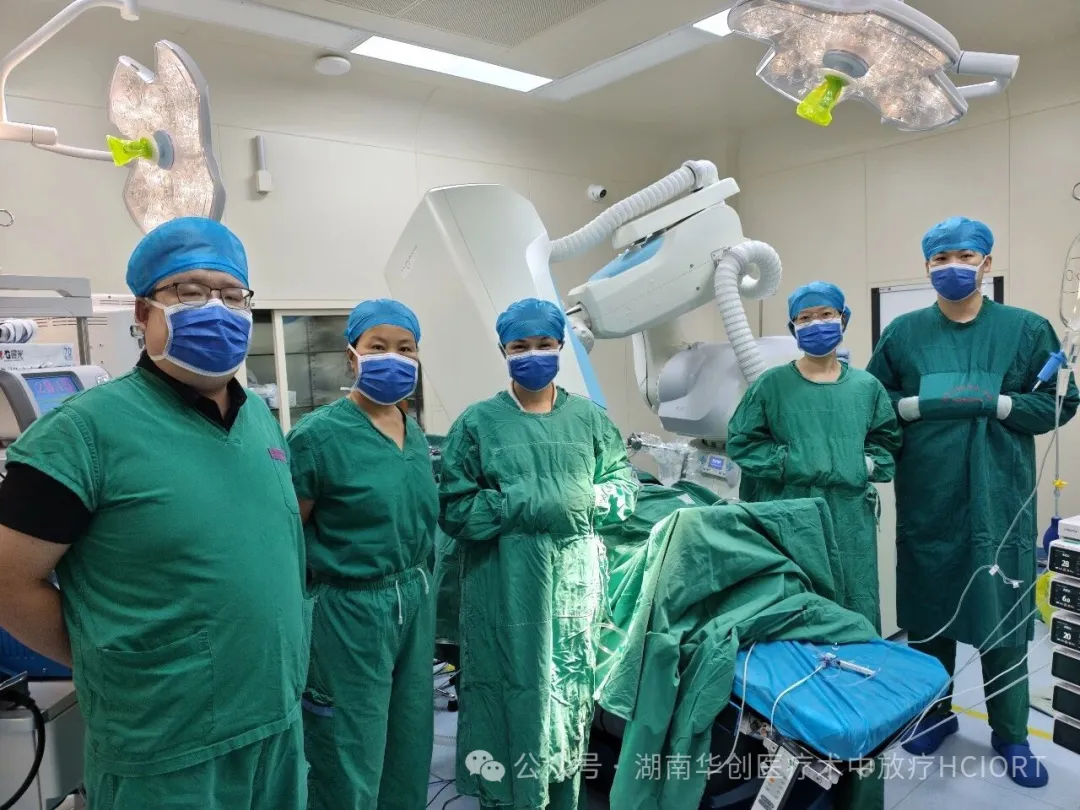 World’s First Vulvar Cancer IORT with an Electron Beam Spherical Applicator Completed