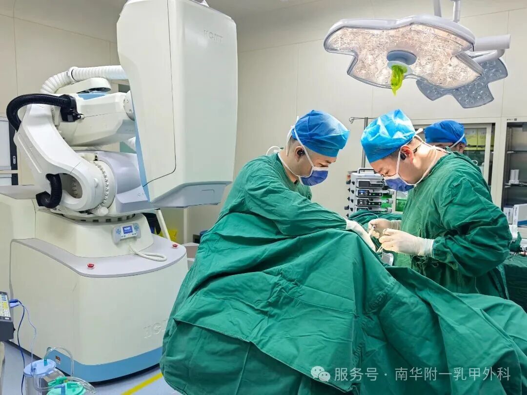 Hunan’s First Breast-Conserving Surgery Combined with IOERT Successfully Performed