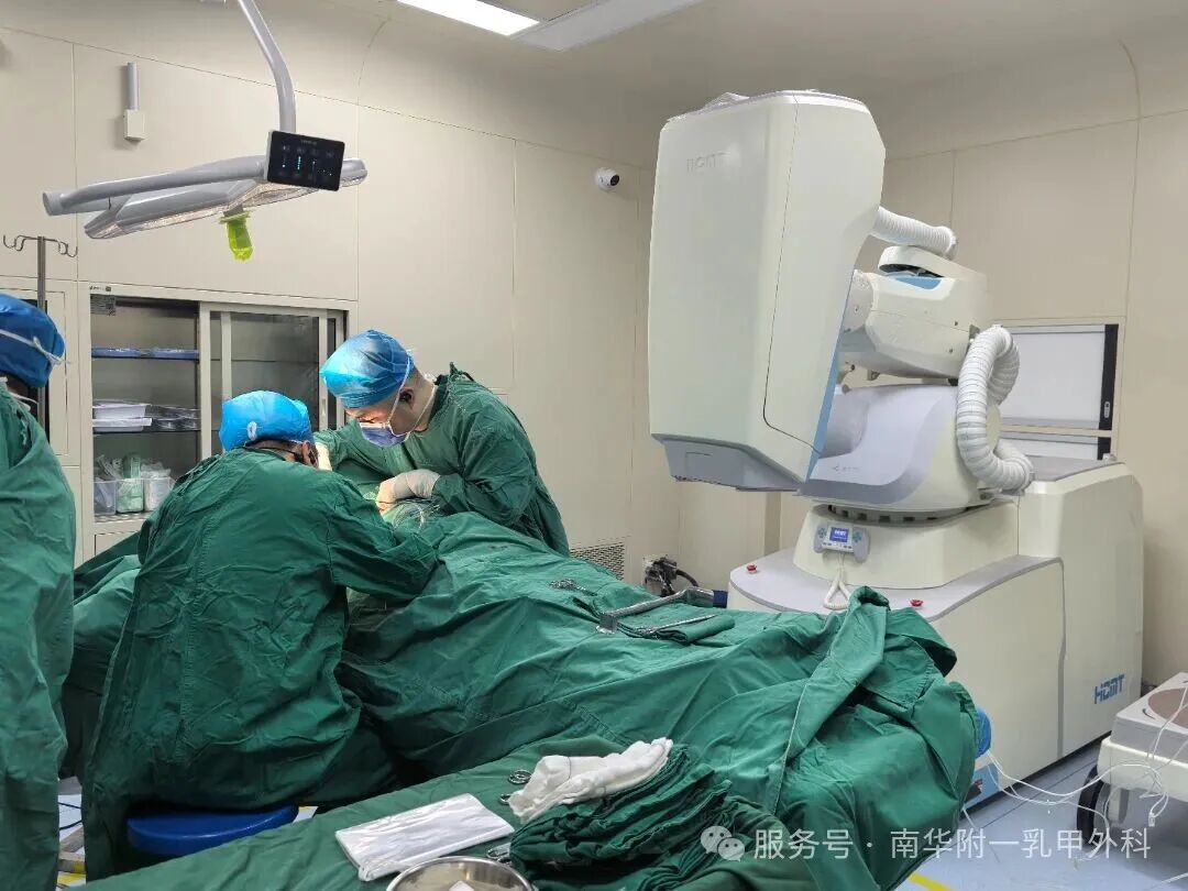 Hunan’s First Breast-Conserving Surgery Combined with IOERT Successfully Performed