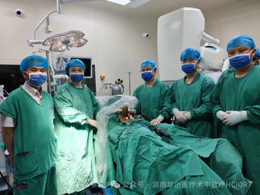 Hunan’s First Electron Beam IORT for Gastric Cancer Completed