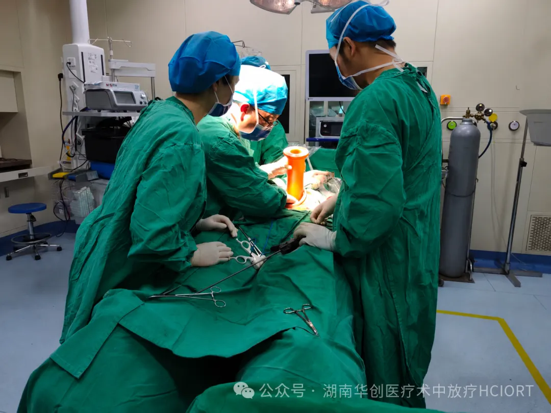 Hunan’s First Electron Beam IORT for Gastric Cancer Completed