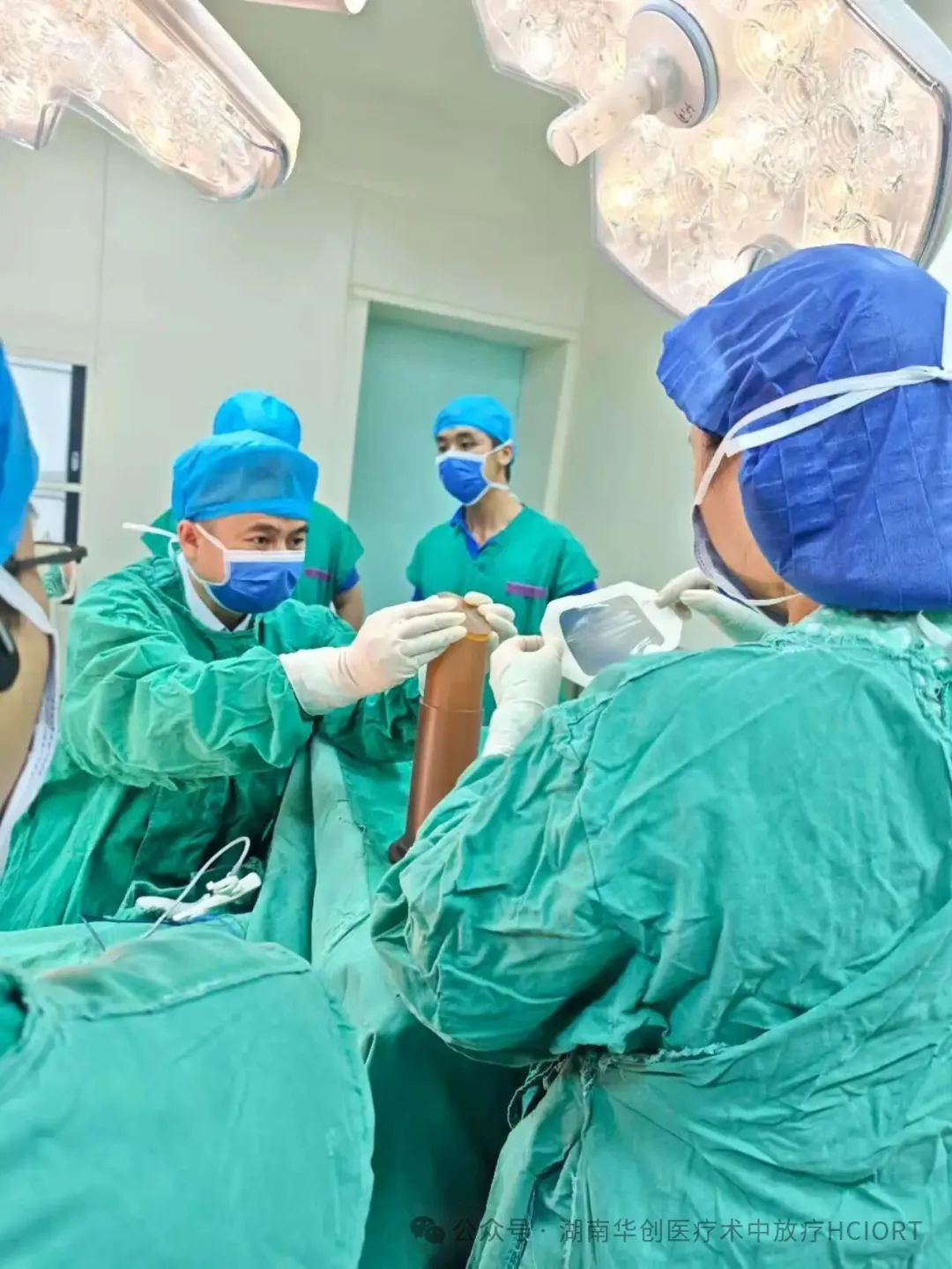 Hunan’s First IORT Procedure for Intrahepatic Cholangiocarcinoma Completed