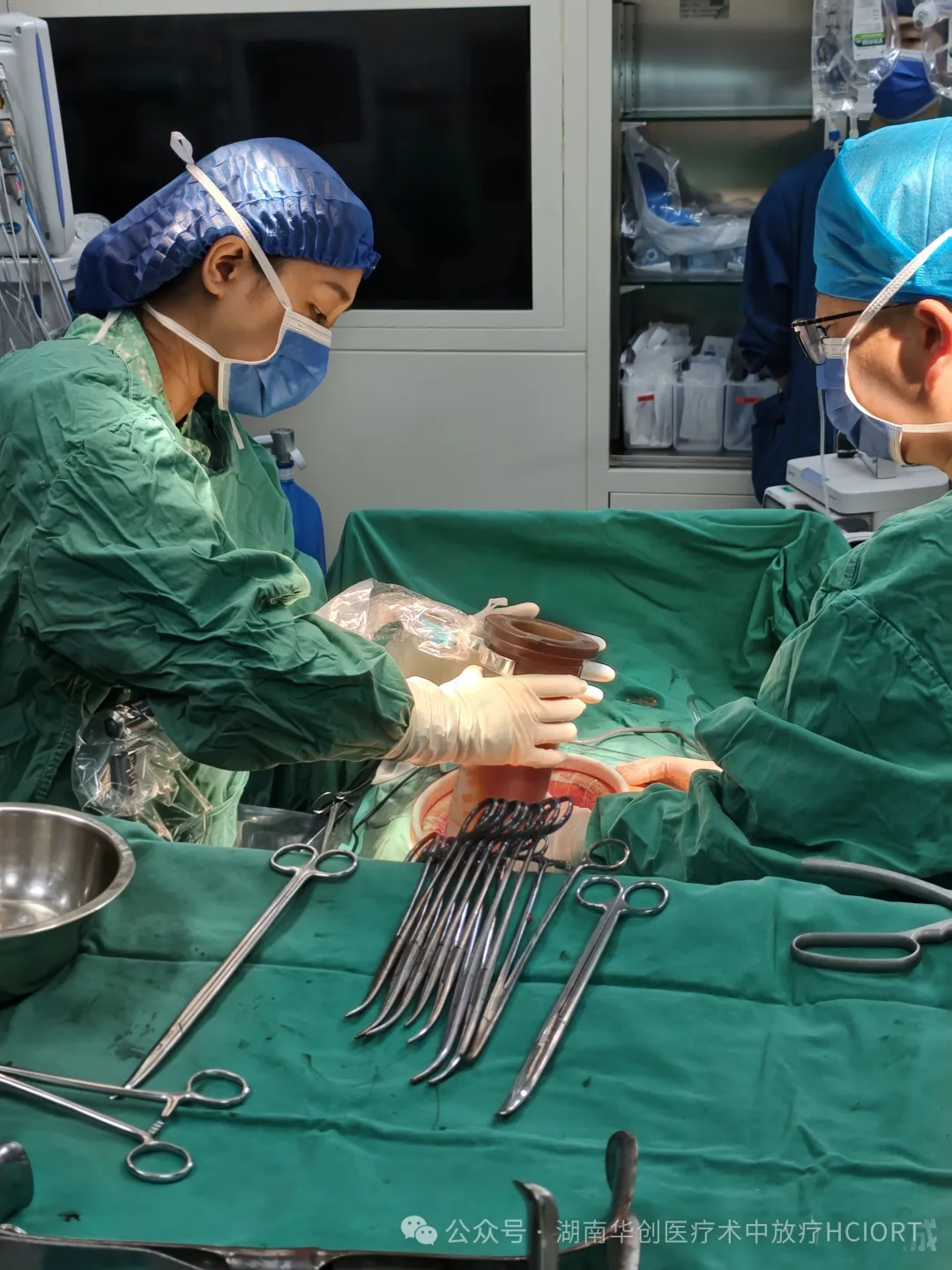 Hunan’s First IORT Procedure for a Retroperitoneal Tumor Completed