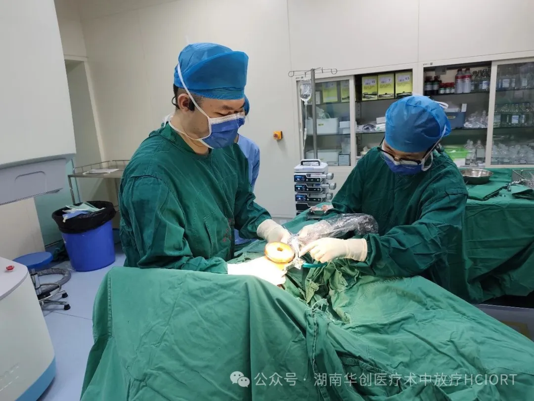Two Breast Cancer IORT Cases Completed with a High-Dose-Rate Electron Beam Spherical Applicator