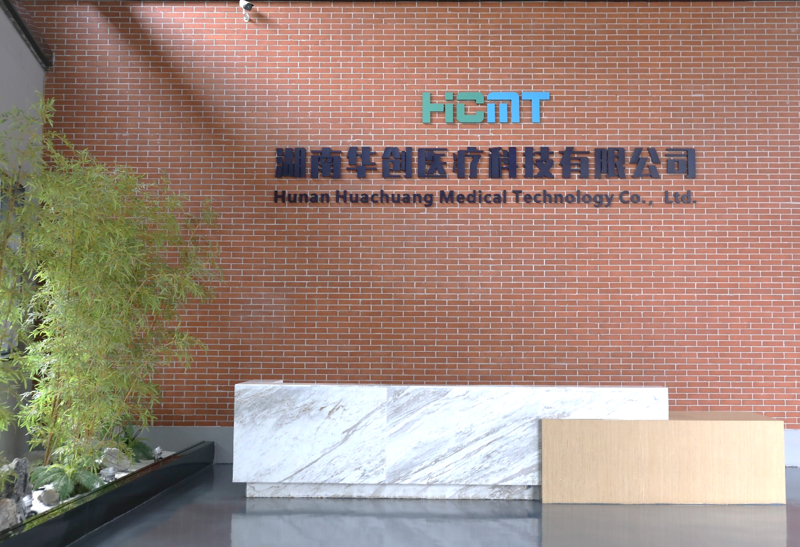 is located in Wufeng Industrial Park in the Changsha Economic and Technological Development Zone, part of the Changsha Area of the China (Hunan) Pilot Free Trade Zone.